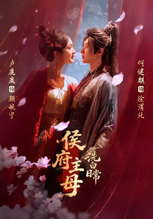 阿凡达3